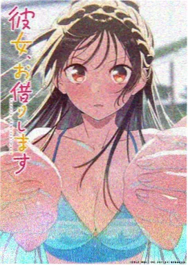 进击的巨人 免费追剧的影视大全